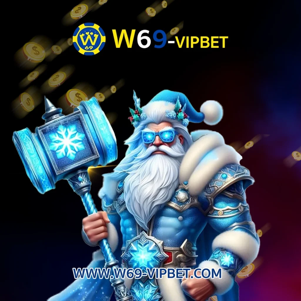 เกมส์ 3D